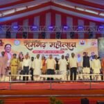 आषाढ़ के प्रथम दिवस पर दो दिवसीय रामगढ़ महोत्सव-2026 का हुआ भव्य शुभारंभ