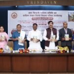 बाल साहित्य और नई शिक्षा नीति को मिलेगा नया आयाम : केदार कश्यप
