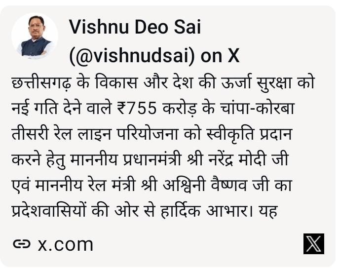 Screenshot_20260617-134011_WhatsAppBusiness
