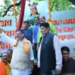 ​सहकारिता से समृद्धि: रायपुर में ‘सहकारी सप्ताह’ का भव्य समापनसहकारिता मंत्री कश्यप ने छत्तीसगढ़ महतारी की प्रतिमा का किया अनावरण