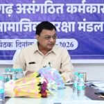 श्रम मंत्री की बैठक में बड़ा फैसला- असंगठित श्रमिकों के लिए बनेंगी नई योजनाएं