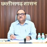 मुख्य सचिव विकास शील ने गृह विभाग की राष्ट्रीय अपराध और अपराधी ट्रैकिंग नेटवर्क एवं सिस्टम संबंधी बैठक ली