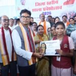 शिक्षा जीवन बदलने की सबसे बड़ी ताकत : वित्त मंत्री ओपी चौधरी