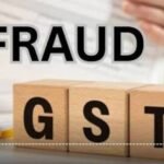 53 करोड़ रुपये की बोगस बिलिंग के मास्टरमाइंड को राज्य GST ने किया गिरफ्तार