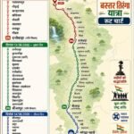 बस्तर तिरंगा यात्रा में उपमुख्यमंत्री विजय शर्मा होंगे शामिल