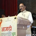 मुख्यमंत्री  विष्णु देव साय होंगे मुख्य अतिथि, प्रख्यात फिल्मकार डॉ. चंद्रप्रकाश द्विवेदी होंगे मुख्य वक्ता