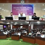 मुख्य सचिव  विकासशील की अध्यक्षता में राज्य स्तरीय बैंकर्स समिति की बैठक संपन्न