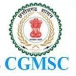 CGMSC पर लगा 1 लाख का जुर्माना निरस्त,सुप्रीम कोर्ट ने छत्तीसगढ़ हाईकोर्ट के आदेश को पलटा