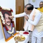 राष्ट्र, समाज और सनातन संस्कृति के प्रति  दिलीप सिंह जूदेव जी का समर्पण सदैव स्मरणीय रहेगा : मुख्यमंत्री विष्णु देव साय