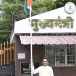 तिरंगा हमारी राष्ट्रीय अस्मिता, स्वाभिमान और एकता का प्रतीक : मुख्यमंत्री विष्णु देव साय