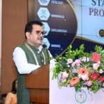 छत्तीसगढ़ राज्य भूवैज्ञानिक प्रोग्रामिंग बोर्ड (SGPB) की 26वीं बैठक संपन्न