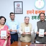 मुख्यमंत्री  विष्णु देव साय ने किया ‘जशपुर : एक परिचय’ पुस्तक का विमोचन
