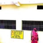 मुख्यमंत्री विष्णु देव साय की सरकार में जरूरतमंदों के पक्के घर का सपना हो रहा साकार