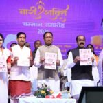 नारी के सम्मान, सुरक्षा और स्वावलंबन से ही बनेगा समृद्ध छत्तीसगढ़ : मुख्यमंत्री  विष्णु देव साय