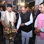 खनिज उत्पादन तक सीमित नहीं रहेगा छत्तीसगढ़, अन्वेषण से एडवांस मैन्युफैक्चरिंग तक विकसित होगी पूरी वैल्यू चेन – मुख्यमंत्री विष्णुदेव साय