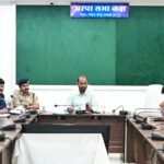 26वीं राज्य स्तरीय शालेय क्रीड़ा प्रतियोगिता की मेजबानी करेगा जीपीएम, 18 से 21 अगस्त तक जुटेंगे प्रदेशभर के खिलाड़ी