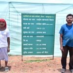 संरक्षित खेती और उद्यानिकी से जशपुर के किसान अनारथ साय ने लिखी आत्मनिर्भरता की नई कहानी