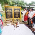 जामबहार में बनेगा 3.40 करोड़ की लागत से नया सबस्टेशन