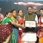 बहतराई स्टेडियम में गूंजा तीजा तिहार का उल्लास, मुख्यमंत्री विष्णु देव साय ने बहनों संग साझा की पर्व की खुशियां