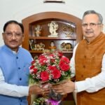 राजनांदगांव में प्रस्तावित गैस आधारित फर्टिलाइजर प्लांट से औद्योगिक विकास और रोजगार को मिलेगी नई गति : मुख्यमंत्री साय