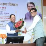 भविष्य के छत्तीसगढ़ के शहरों को आकार देने की महत्वपूर्ण जिम्मेदारी अब युवा टाउन प्लानर्स के कंधों पर – मुख्यमंत्री  विष्णुदेव साय