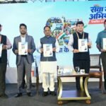 विकास की दिशा में निरंतर आगे बढ़ रहा है छत्तीसगढ़, निवेश के लिए है असीम संभावनाएं – मुख्यमंत्री  विष्णु देव साय