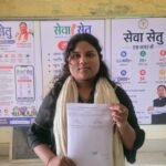 सेवा सेतु से साकार हो रहा सुशासन का संकल्प