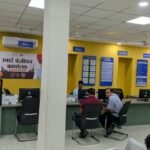 सेवा संकल्प अभियान: नागरिक सुविधा का मॉडल बना रायगढ़ का पंजीयन कार्यालय
