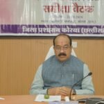 ‘सेवा संकल्प अभियान शासन की जनकल्याणकारी योजनाओं को लोगों तक पहुंचाने का माध्यम -अरुण साव