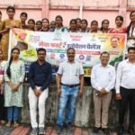 सेवा संकल्प अभियान,धमतरी की छात्राओं को मिली नवाचार और स्टार्टअप की संजीवनी