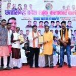 छत्तीसगढ़ प्रदेश लोक कलाकार कल्याण संघ के शपथ ग्रहण समारोह में उप मुख्यमंत्री  विजय शर्मा हुए शामिल