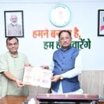 राजभाषा आयोग के अध्यक्ष  प्रभात मिश्रा ने मुख्यमंत्री  विष्णु देव साय से की भेंट