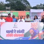 चयन ट्रायल के बाद छत्तीसगढ़ हॉकी लीग के लिए 130 खिलाड़ी शॉर्टलिस्टेड