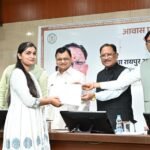युवाओं को रोजगार, नागरिकों को सुगम सेवाएं और आधुनिक कौशल से जोड़ना हमारी प्राथमिकता : मुख्यमंत्री  विष्णु देव साय