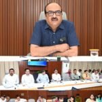 मुख्य सचिव ने विभागीय सचिवों को समयबद्ध कार्ययोजना बनाकर कार्य करने के दिए निर्देश