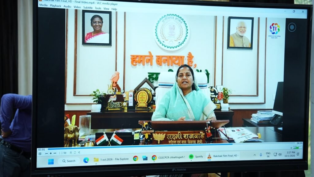 8239873