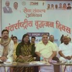 सेवा संकल्प अभियान,अंतर्राष्ट्रीय वृद्धजन दिवस पर सियानगुड़ी में बुजुर्गों का सम्मान,  राजेश अग्रवाल ने शॉल-श्रीफल भेंट कर लिया आशीर्वाद