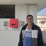 सेवा की कहानी: पीएम सूर्य घर योजना से बिजली उपभोक्ता से ऊर्जा उत्पादक बने कृष्ण कुमार गुप्ता, बिजली बिल के खर्च में मिली राहत