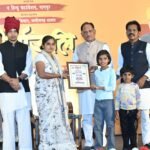 अमर शहीदों के सर्वोच्च बलिदान से बस्तर में शांति की नई सुबह, वीर जवानों का त्याग सदैव रहेगा स्मरणीय : मुख्यमंत्री विष्णु देव साय