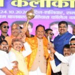 अंतर्राष्ट्रीय कलाकार दिवस पर बानबरद में आयोजित पंडवानी महासम्मेलन में शामिल हुए मुख्यमंत्री  विष्णुदेव साय