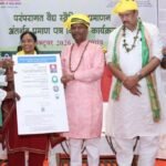 पारंपरिक वैद्यों का ज्ञान अमूल्य विरासत, आने वाली पीढ़ियों के लिए संरक्षण जरूरी : वन मंत्री केदार कश्यप