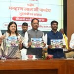 किसानों की समृद्धि और आय बढ़ाना हमारी सरकार की सर्वोच्च प्राथमिकता : मुख्यमंत्री विष्णु देव साय