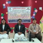 हर बच्चे का बचपन, हम सबकी जिम्मेदारी